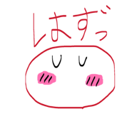 845523436