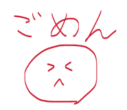 845523437