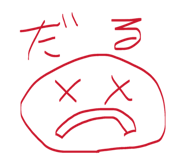 845523439