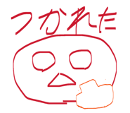 845523440