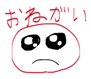 845523441