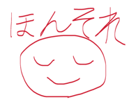 845523442
