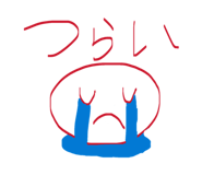 845523444
