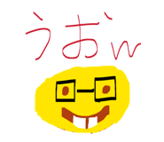 845523445