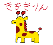 845523446