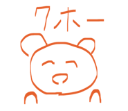 845523448