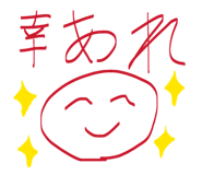 845523449
