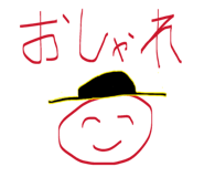 845523450