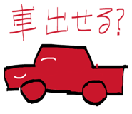 845523451