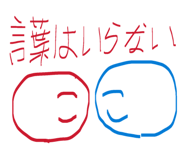 845523452