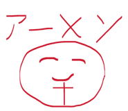 845523453