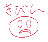 845523454