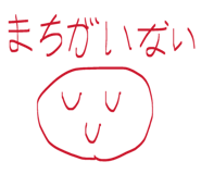 845523456