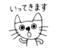 845523506