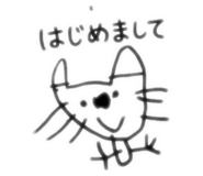845523512