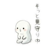 845523553