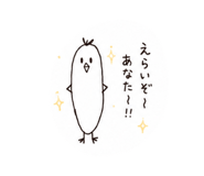 845523727