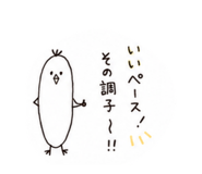 845523731
