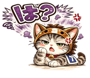 845524181