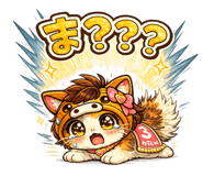 845524191