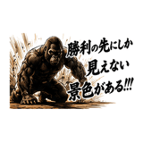 845524363