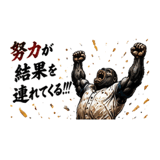 845524374