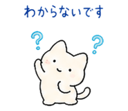 845524383