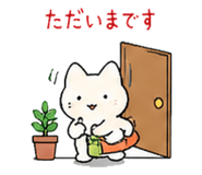 845524392