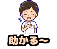 845524461