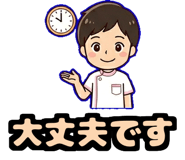 845524474