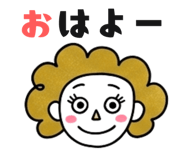 845524545