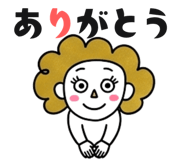 845524546