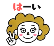 845524547