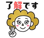 845524548
