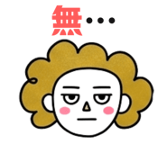 845524551