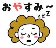 845524552