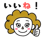 845524553