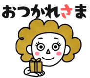 845524555