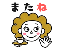 845524556