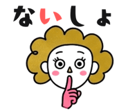 845524562