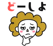 845524567