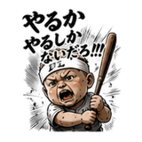 845524673