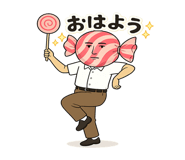 845524777
