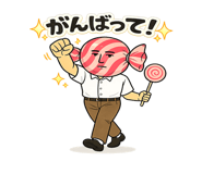 845524785