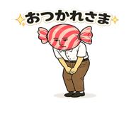 845524786