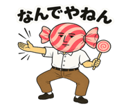 845524788