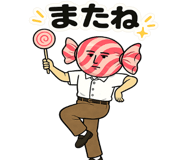 845524791