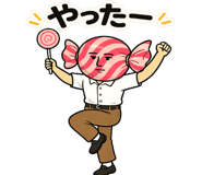 845524792