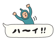 845525287