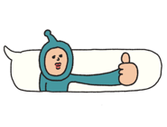 845525303